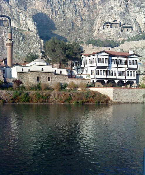 Hazeranlar_Camii_Amasya