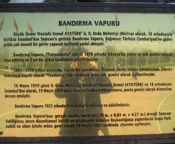Bandirma_Vapuru_Samsun Bandirma_Vapuru_Samsun