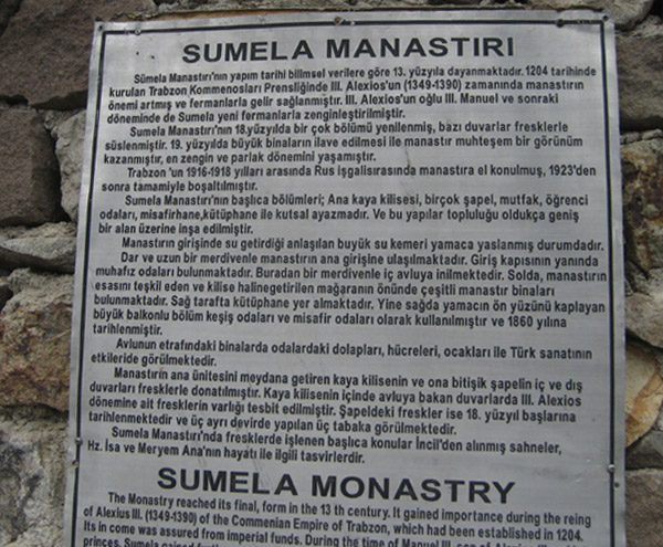 Sumela_Manastiri_Trabzon