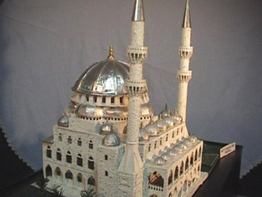 Solakzade_Camii_Erzurum Solakzade_Camii_Erzurum