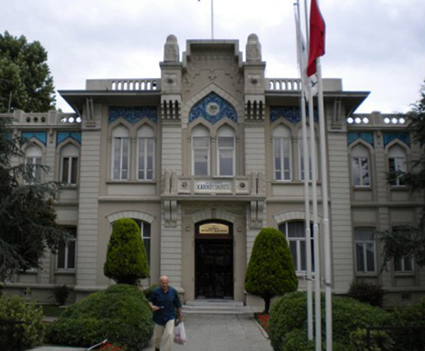 Kadikoy_Belediye_Baskanligi_Istanbul Kadikoy_Belediye_Baskanligi_Istanbul